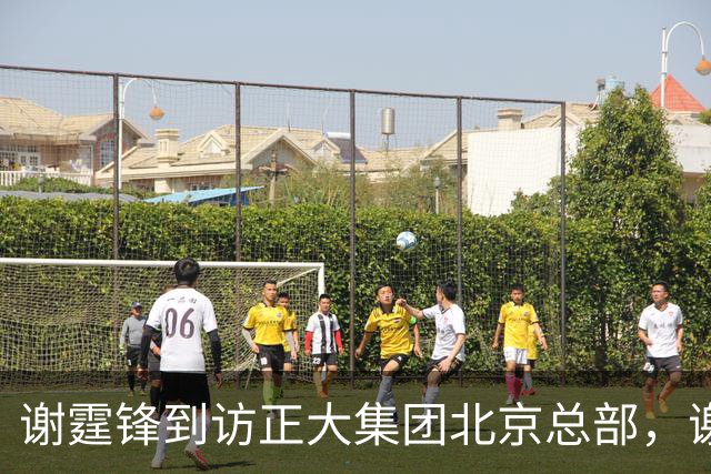 about image